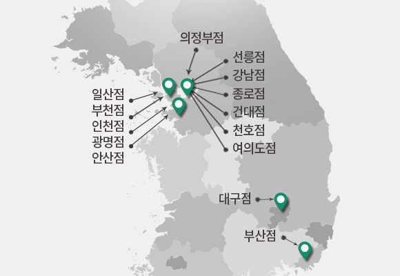 로앤산부인과 14개지점 이미지